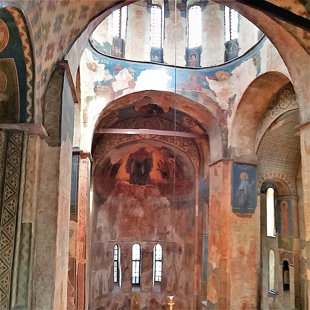 The Cyril's Church, vault in the in...